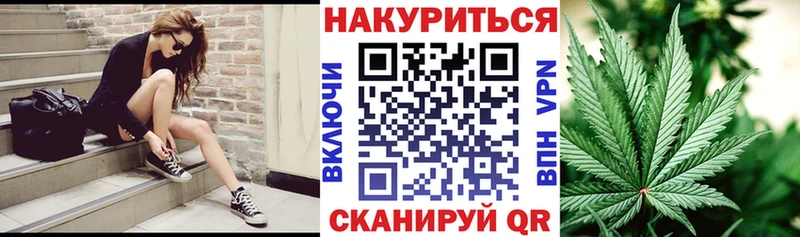 Купить закладку Североуральск APVP  Меф  ГАШ  Галлюциногенные грибы  КОКАИН  АМФ 