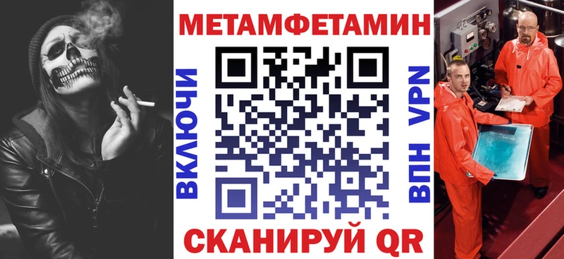 АМФ 98%  дарнет шоп  Североуральск 
