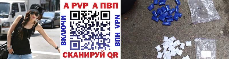 omg маркетплейс  нарко площадка наркотические препараты  Альфа ПВП СК  Североуральск 