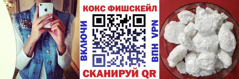 COCAIN Колумбийский  даркнет официальный сайт  Североуральск 