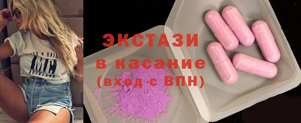 скорость Аркадак