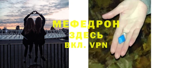 ПСИЛОЦИБИНОВЫЕ ГРИБЫ Арсеньев
