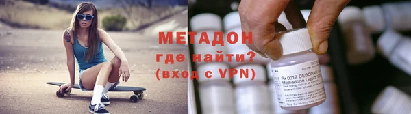 скорость Аркадак