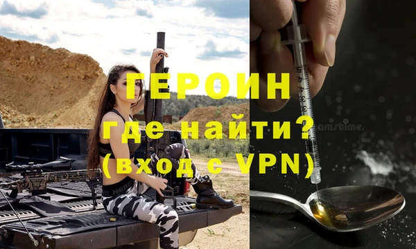 скорость Аркадак