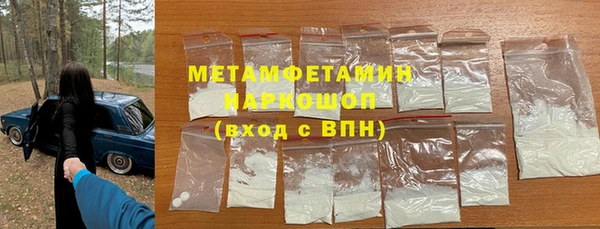 скорость Аркадак