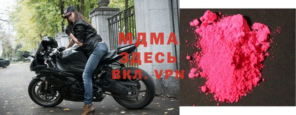 скорость Аркадак