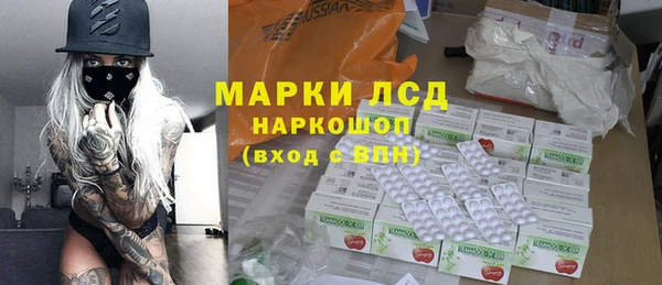 скорость Аркадак