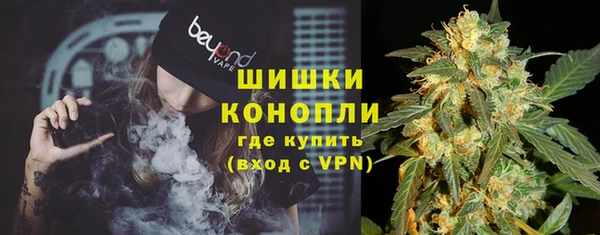 скорость Аркадак