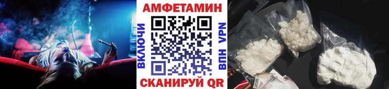 Первитин кристалл закладка Североуральск