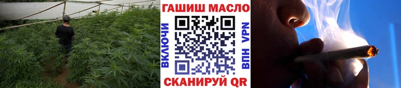 ТГК вейп  цены наркотик  Североуральск 